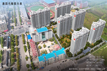 先装地板还是先装柜子