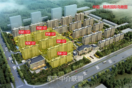 学区房果品组团3室2厅1卫带储藏室满五唯一