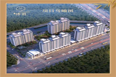 pvc扣板吊顶安装方法